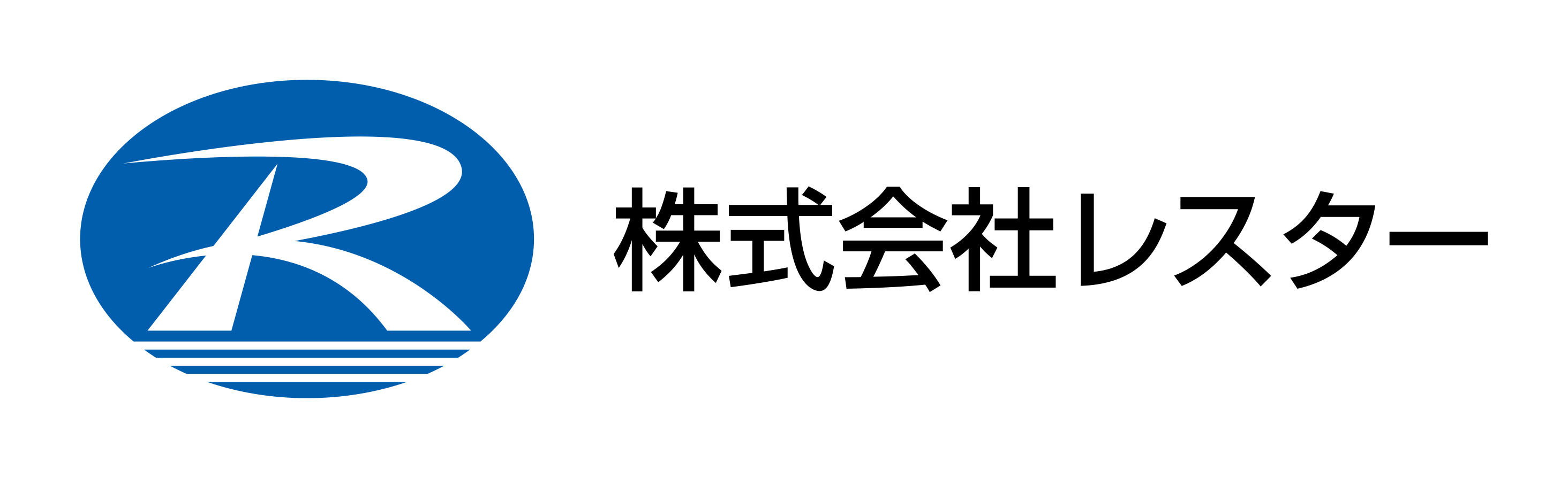 株式会社レスター