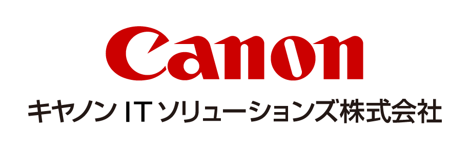 キヤノンITソリューションズ株式会社